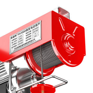 Новая портативная электрическая мини-лебедка 220В для строительства, стальная, 200 кг, с тросом и дистанционным управлением, на заказ от производителя - Product Image 5