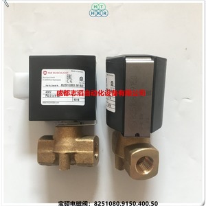 วาล์วโซลินอยด์ Imi Buschjost รุ่น 8251080.9150 400V 50Hz 3/4 นิ้ว วาล์วควบคุมน้ำแบบไดอะแฟรม - Product Image 4