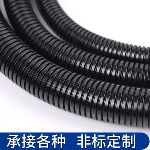 ท่อโพนี่ลูกฟูก 1/2 นิ้ว ไนลอน ป้องกันสายไฟแบบยืดหยุ่น Ad23.5 - Product Image 3