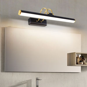 Lampe murale dorée moderne pour intérieur, luminaire mural élégant pour salon - Product Image 1