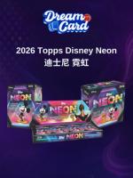 Lot de 20 boîtes en gros – Cartes de collection Topps Disney Neon 2026 (Hobby / Valeur / Mega Collection) – Cadeau pour enfants – Boîte mystère – Jeu de cartes à collectionner