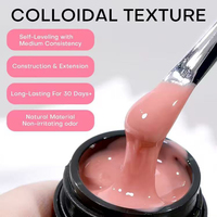 KNC Gel Constructeur d'Ongles Autonivelant Couleur Nude Sans TPO Ni HEMA, Gel Dur pour Extensions d'Ongles, Gel UV Constructeur d'Ongles Marque Privée