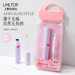 LMLTOP False Eyelash <b>Glue</b> LLT33 Waterproof <b>Strong</b> Hold Liquid Tube Pink - Product Image 3