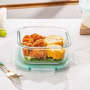 주방 밀폐 투명 식품 보관 용기 유리 보관함 투명 냉장고 정리함 식품 용기 세트 - Product Image 1