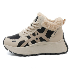 2026 Women's Cotton <b>Slip</b>-On Winter Warm Chunky Walking Style <b>Shoes</b> with Plush Lined Patchwork Design and Thermal Feature - Product Image 6