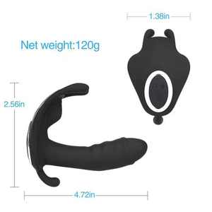 Đồ rung dạng quần lót đeo được với nguồn điện USB, kích thích âm vật và điểm G, chức năng dildo. - Product Image 5