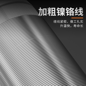 Fer à souder à noyau céramique haute puissance 50W 75W 100W 150W 200W 300W 500W, élément chauffant pour réparation électronique - Product Image 4