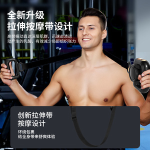 Mini pistolet de massage avec ceinture de massage, 12 niveaux de vitesse, moteur sans balais, 5 têtes de massage, rechargeable par USB, relaxation musculaire portable - Product Image 4