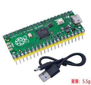 Módulo de Desarrollo Raspberry <span class=keywords><strong>Pi</strong></span> <span class=keywords><strong>Pico</strong></span> RP2040 de Repuesto FYX, con/sin Pines de Soldadura, Cable USB-C Micro USB - Product Image 3