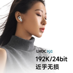 หูฟังไร้สาย Edifier Neobuds Pro 3 แบบไม่มีคอยล์ตัดเสียงรบกวน TWS ชาร์จแบบ Type C บลูทูธ 5.4 พร้อมระบบ Reverse Charging สีดำ Shadow - Product Image 4
