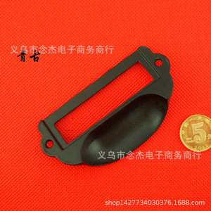 Tirador de cajón de aleación de zinc 82x40mm negro antiguo estilo tradicional para armario de almacenamiento - Product Image 4