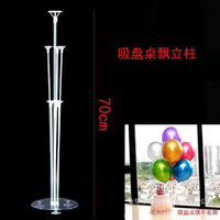 Supports de ballons en plastique blanc pour fête de naissance, anniversaire, mariage, avec kits pour table - Marque MLS