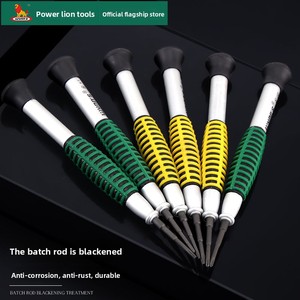 Set di cacciavite di precisione con fiori di prugna a forma di Micro OEM personalizzato orologio leone occhiali per <span class=keywords><strong>Computer</strong></span> strumento di riparazione a mano - Product Image 4