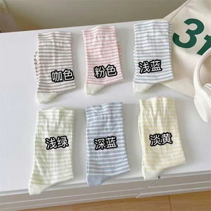 Japanese Style Striped Crew <b>Socks</b> Women Thin Mid Calf Cotton Odor Resistant Summer <b>Long</b> <b>Socks</b> Casual Daily Wear - Product Image 3