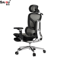 Chaise de bureau ergonomique SAIGU Supreme Grey à dossier haut, respirante, avec appuie-tête et repose-pieds multidimensionnels réglables, en mesh