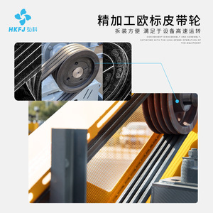 Ventilador Centrífugo Industrial 4-68C con Aspas de Acero, Montaje en Ducto, Motor AC, Color Gris, Personalizado OEM - Product Image 3