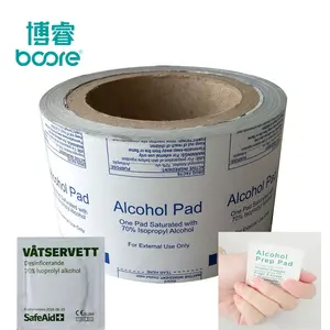 Qingzhou Bright Package 73gsmアルミホイル紙アルコール綿棒包装用多層アルミホイルpeコート紙