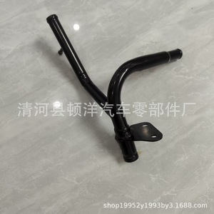 Manguera de agua de refrigeración del motor Ford 1L3Z18663AB para F150 E150 E250, pieza de repuesto, material de hierro - Product Image 4