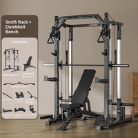 Rack de Squat Multifonctionnel Style Cadre avec Machine Smith et Appareil d'Entraînement Complet Flybird pour Usage Domestique, Banc de Squat et Presse