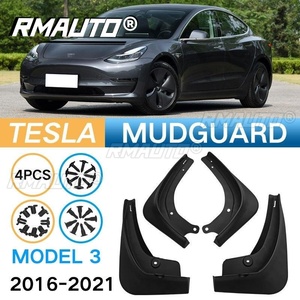 บังโคลนรถยนต์คุณภาพสูงสำหรับ Tesla Model 3 ปี 2016-2021 ป้องกันโคลนกระเด็น บังโคลนกันฝุ่น อุปกรณ์ตกแต่งรถยนต์ - Product Image 1