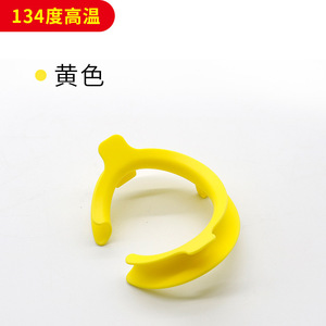 Abridor Bucal Dental Tipo C Verde Amarillo Resistente a Altas Temperaturas para Terapia Oral - Product Image 4