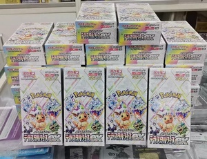 Nouvelle Carte à Collectionner Pokémon PTCG 2026 Authentique - Blooming Legends Scarlet Violet Terastal Gathering CSV9.5C - Pack Booster en Papier - Product Image 6