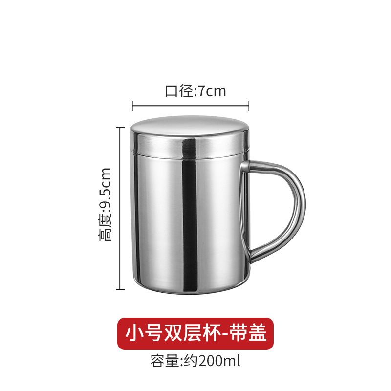 304 Double-Layer Small Size 7cm [with Lid]