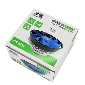 SNOWMAN 120mm RGB PWM de alta velocidad <span class=keywords><strong>CPU</strong></span> ventilador de refrigeración 2000 RPM PC ventilador disipador de calor con iluminación LED para ordenador de juegos 5V - Product Image 4