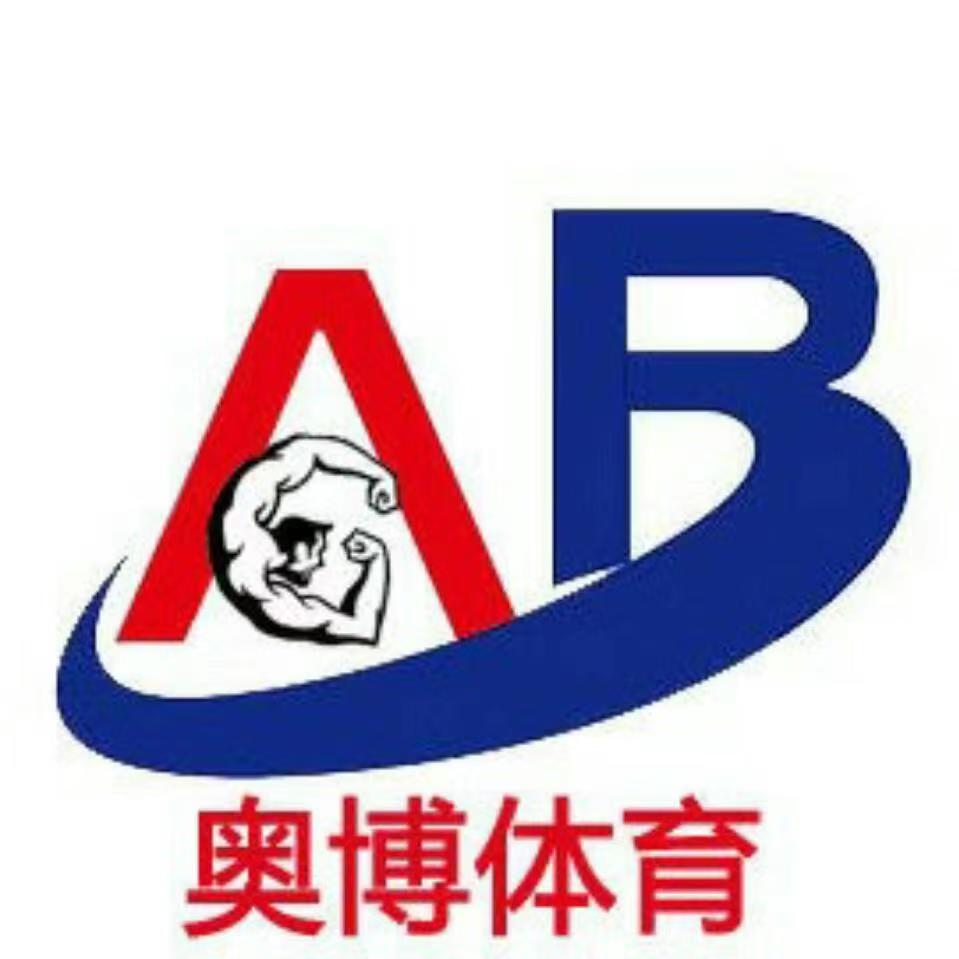 Cangzhou Aobo Sports Equipment Manufacturing Co., Ltd. logo