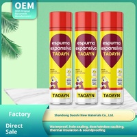 Échantillon Gratuit Agent Moussant Expansif en Mousse de Polyuréthane Agent de Remplissage pour Utilisation en Construction Vente Directe d'Usine OEM Chine (Shanghai)