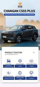 La voiture la moins chère Changan CS55 PLUS 2026 Quatrième Génération Nouveau Modèle Elite Blue Whale 1.5T en Stock - Product Image 5
