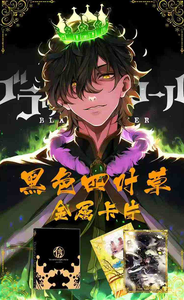 การ์ดสะสม JianAi Credibility Creative <span class=keywords><strong>Black</strong></span> <span class=keywords><strong>Clover</strong></span> การ์ดโลหะ อนิเมะ เกมกระดาน ของเล่น ของขวัญสำหรับเด็ก - Product Image 4