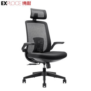 Chaise de bureau ergonomique moderne à dossier haut en maille confortable avec mécanisme synchrone de direction avec <span class=keywords><strong>plusieurs</strong></span> Positions de verrouillage - Product Image 1