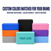 Blocs de yoga avec logo d'entreprise en mousse EVA, couleur personnalisée et emballage en boîte imprimée pour les commandes en gros