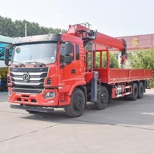 Miễn phí vận chuyển xe tải cẩu 8 tấn ISUZU HOWO Chassis tùy chỉnh nhà máy bùng nổ xe tải 5ton 10 tấn giá máy Xe Tải Cẩu - Product Image 5