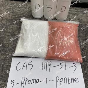Gratis Monster Synthetische Organische Chemicaliën 99% 5-broom-1-penteen Cas 1119-51-3 - Product Image 2