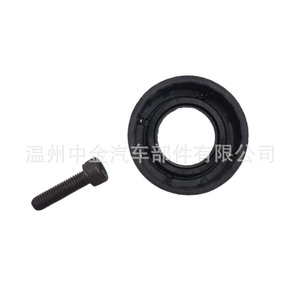 Ford Oil Control Valve 7L1Z6C535AA With 917-200CS Seal <b>Ring</b> Engine Part For Repair - Product Image 1