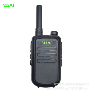 วอล์คกี้ทอล์คกี้ Wale Energy รุ่น KD C10 แบตเตอรี่ 2000mAh ระยะ 1.5-3 กม. พกพาสะดวก ใช้ในพื้นที่กลางแจ้งได้ - Product Image 3