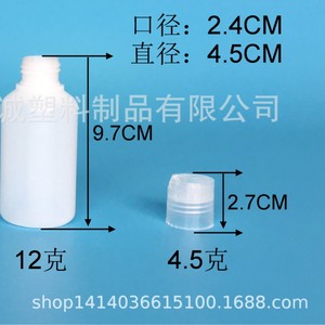 ขวดพลาสติกทรงกลม Chuncheng ขนาด 100 มล. พร้อมฝาปรับได้ สำหรับบรรจุภัณฑ์โลชั่นแบบเติมสำหรับการเดินทาง - Product Image 3