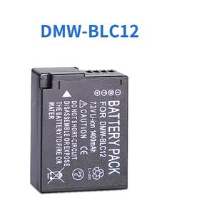 แบตเตอรี่กล้องแบบชาร์จไฟได้สำหรับ DMW-BLC12พานาโซนิค E LUMIX DM BLC12 <span class=keywords><strong>FZ200</strong></span> BLC12PP 7.2V 1400mAh - Product Image 4