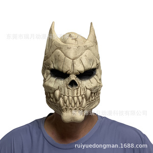 Máscara de Monstruo Kaiju No 8 de PVC, Disfraz de Cosplay Unisex para Adultos - Product Image 1