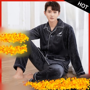 Ensemble d'hiver <span class=keywords><strong>en</strong></span> <span class=keywords><strong>velours</strong></span> corail pour hommes Cardigan long col <span class=keywords><strong>en</strong></span> V Ensemble de deux pièces pour le confort de la maison <span class=keywords><strong>Pyjama</strong></span> <span class=keywords><strong>en</strong></span> flanelle de haute qualité - Product Image 4