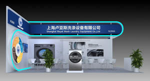 Machine à sécher OPL/Coin Stack Sèche-<span class=keywords><strong>linge</strong></span> 16kg/22kg/27kg Acier inoxydable Laveries commerciales entièrement automatiques de grande capacité - Product Image 6