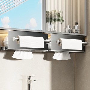 <b>Wall</b> Mounted Stainless Steel Paper Towel Holder <b>Rectangular</b> Minimalist Design For Bathroom Kitchen Tissue Storage Box - Product Image 1