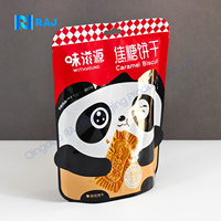 Logo personnalisé imprimé petits bonbons réutilisables Biscuit Snack alimentaire Mylar sacs biscuits sacs d'emballage pochettes pour enfants cadeau