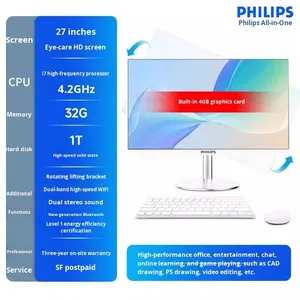Nouveau modèle 2025 Ordinateur tout-en-un ultra-fin 27 pouces 23,8 pouces pour la maison, le bureau et le jeu A24S9H610 Écran LED Ordinateur tout-en-un A24 - Product Image 3