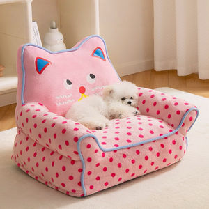 Cama para Mascotas con Pelo Sintético, Colchoneta para Perros con Logotipo OEM, Cojín con Funda Extraíble y Lavable, Base Antideslizante - Product Image 1