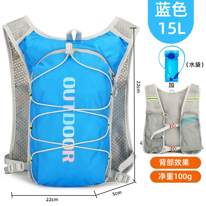 (Super léger) bleu + poche à eau-36-55l