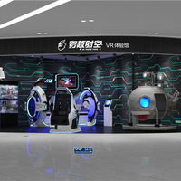 Manèges de réalité virtuelle, parc de jeux, projet de jeu, aire de jeux intérieure, jeu de réalité virtuelle 9D réaliste, autres produits de parc d'attractions
