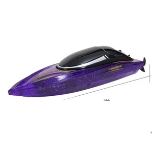 Bateau télécommandé 2.4G SJY-S13, bateau de ferry jouet pour enfants, bateau rapide 20KM/H avec lumières colorées - Product Image 1